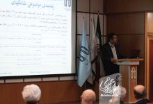 گزارش تصویری مراسم بزرگداشت هفته پژوهش و قدردانی از پژوهشگران برتر